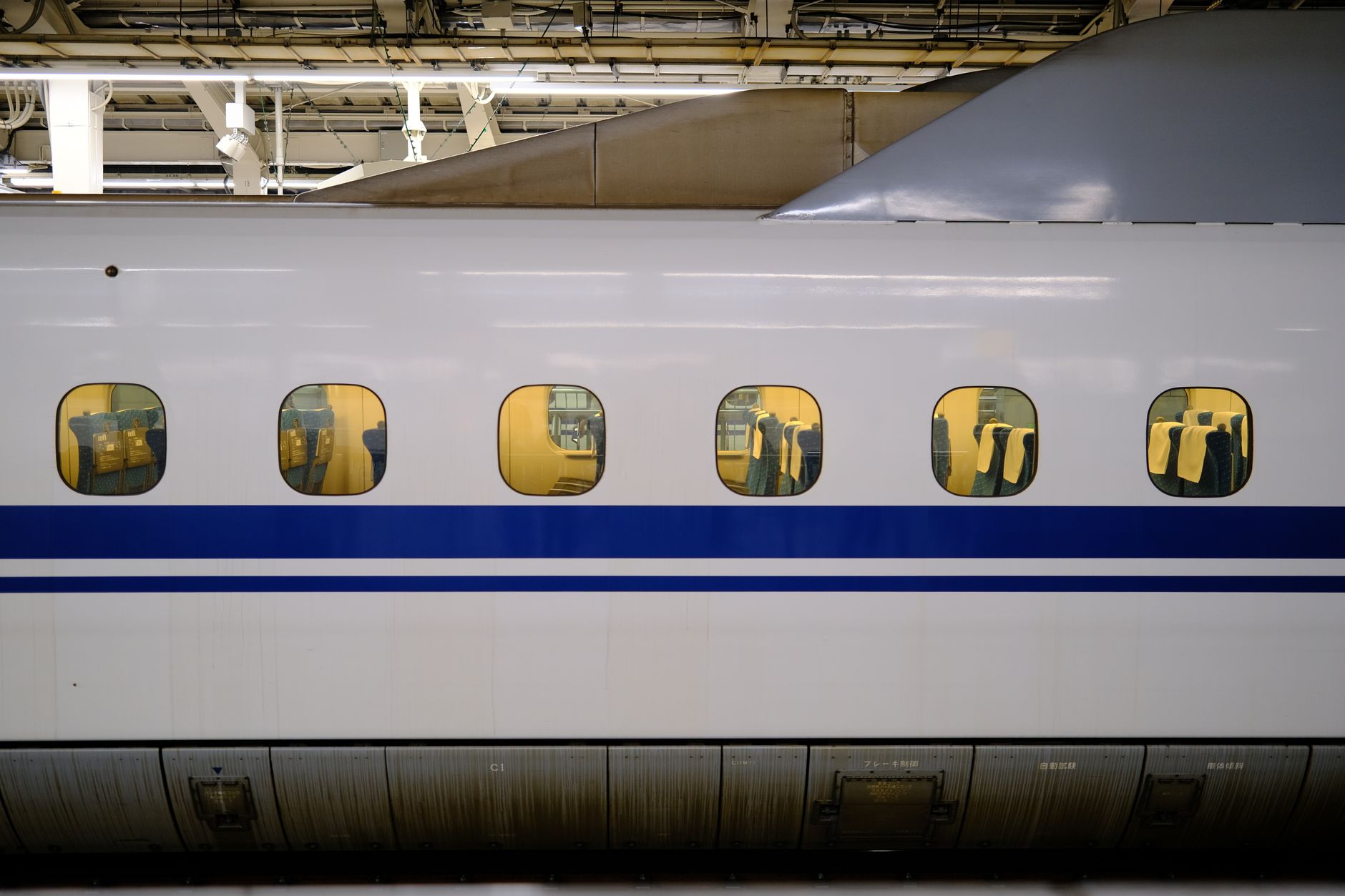 Japan zum ersten Mal: Zwei Wochen mit der Bahn durch Tokio, Kyoto und Hiroshima