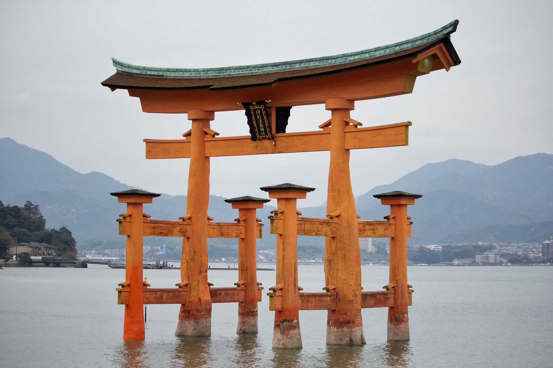 Iconic floating torii gate of Itsukushima Shrine in Miyajima, Japan.